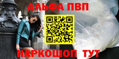 jwh Нягань