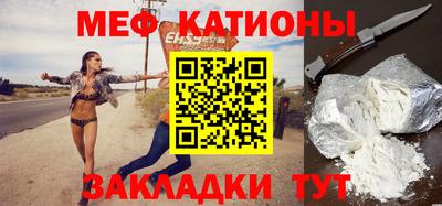 jwh Нягань