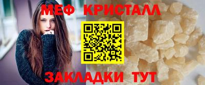 jwh Нягань