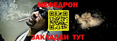 jwh Нягань