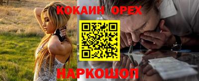 ALPHA-PVP Обь