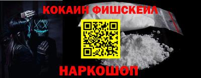 герыч Обнинск