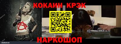 jwh Нягань