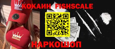 jwh Нягань