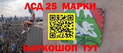 jwh Нягань
