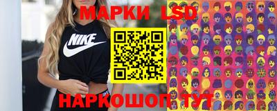 герыч Обнинск
