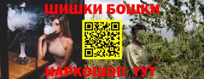 jwh Нягань