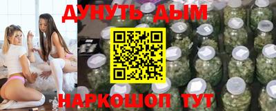 ALPHA-PVP Обь