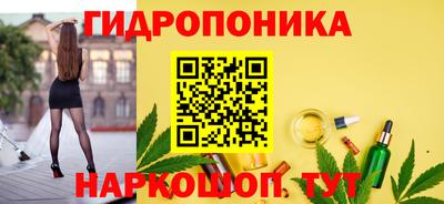 jwh Нягань
