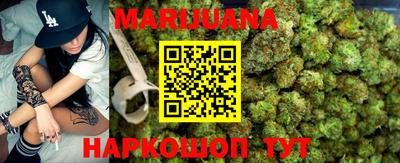 герыч Обнинск