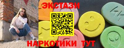 герыч Обнинск