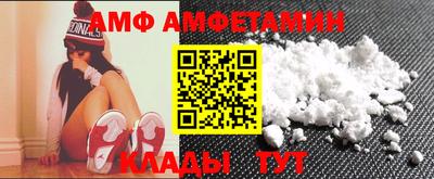 герыч Обнинск