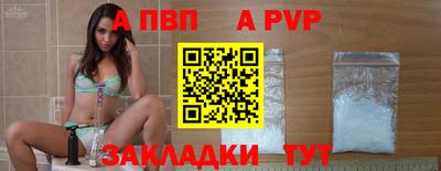 jwh Нягань