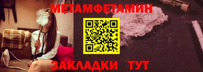 jwh Нягань