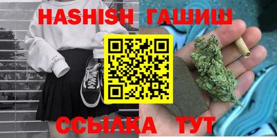 jwh Нягань