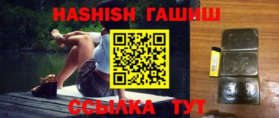 ALPHA-PVP Обь
