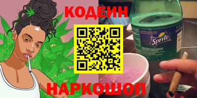 ALPHA-PVP Обь