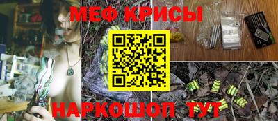 герыч Обнинск
