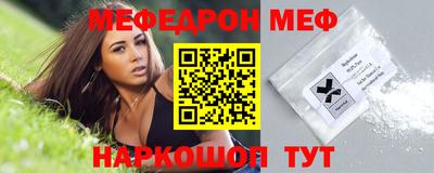 ALPHA-PVP Обь