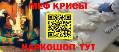 jwh Нягань